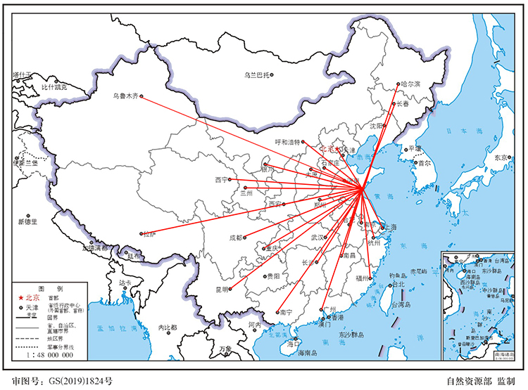 銷售業(yè)績(jī) 銷售業(yè)績(jī)
