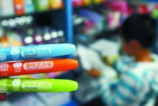 敬告每一位家長 您的猶豫正在威脅孩子的健康，選擇文具與化妝品請謹(jǐn)慎