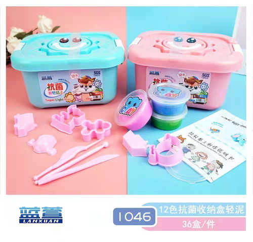 文具禮品家居雜貨批發與生產 南陽廣告設計助力品牌崛起