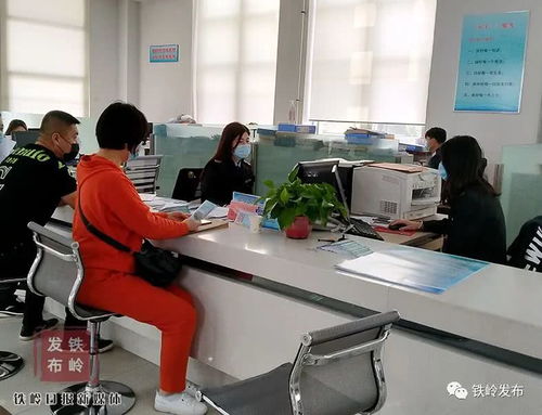 深入開展《遼寧省行政審批中介服務管理條例》普法宣傳，規范中介服務行為