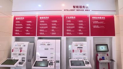 市政數(shù)局 持續(xù)深化“放管服”改革，優(yōu)化營商環(huán)境，規(guī)范中介服務