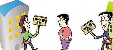 加強監(jiān)管 優(yōu)化環(huán)境 國家發(fā)改委推動行政審批中介服務收費規(guī)范透明