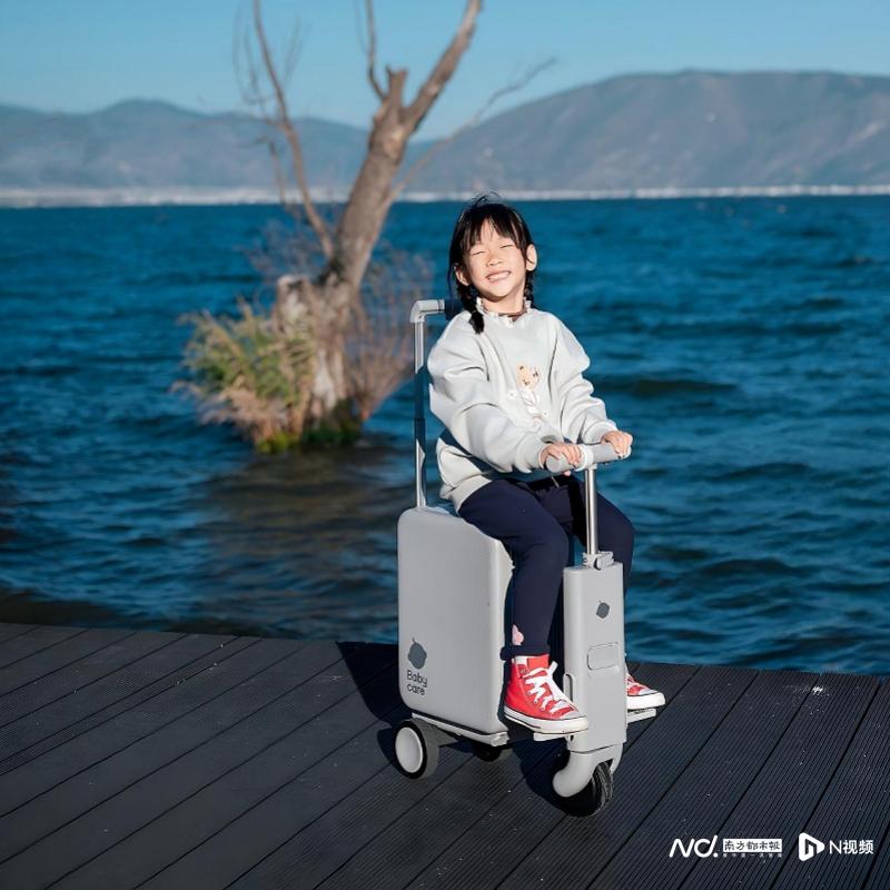 六部門發(fā)文推動(dòng)?jì)胪a(chǎn)品智能化升級 智慧出行裝備成投資新風(fēng)口